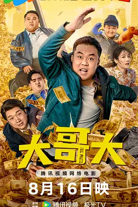 暴插少妇小说
