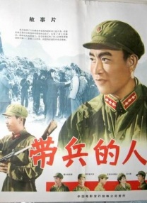 暴插少妇小说